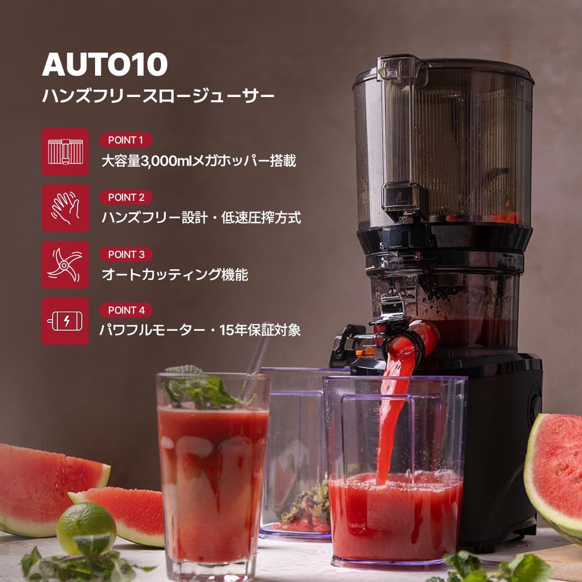 Amazon.co.jp: 【公式】クビンス AUTO10 ハンズフリー スロー